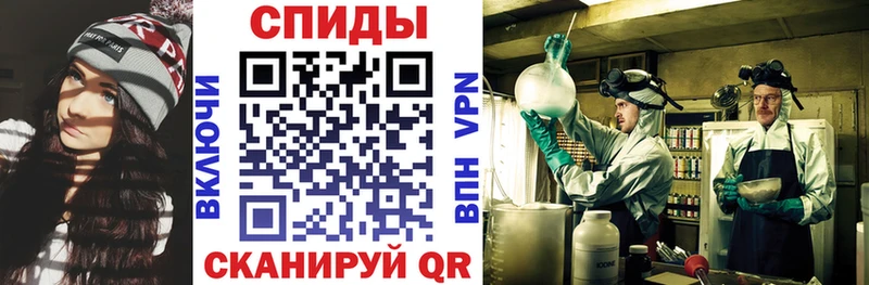 АМФЕТАМИН 98%  продажа наркотиков  Зубцов 