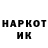 Кетамин VHQ GladysKravitzJr