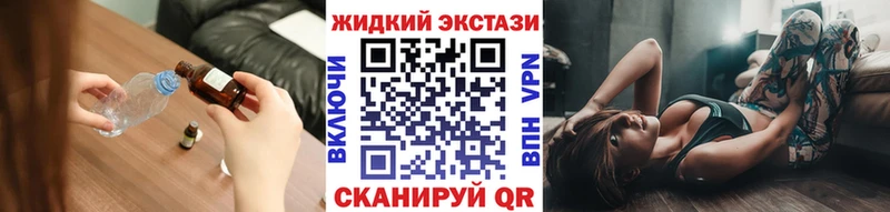 БУТИРАТ вода  Зубцов 