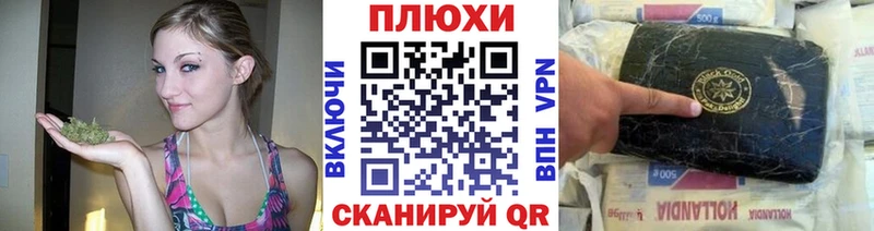 ГАШ хэш  shop телеграм  Зубцов 