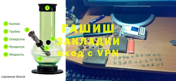 PSILOCYBIN Абинск