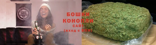 PSILOCYBIN Абинск