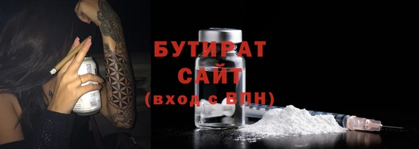 PSILOCYBIN Абинск