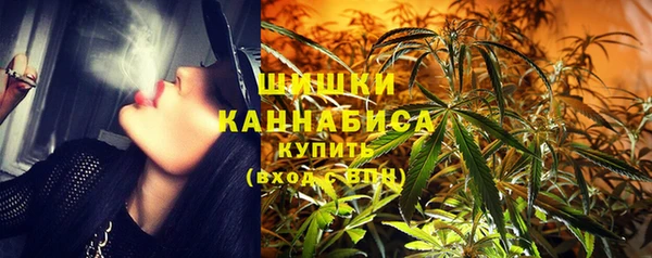 PSILOCYBIN Абинск