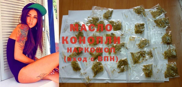 PSILOCYBIN Абинск