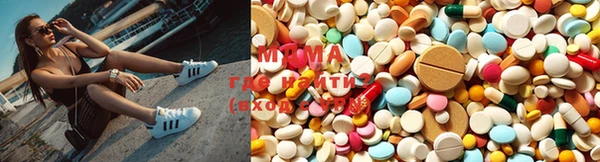 PSILOCYBIN Абинск