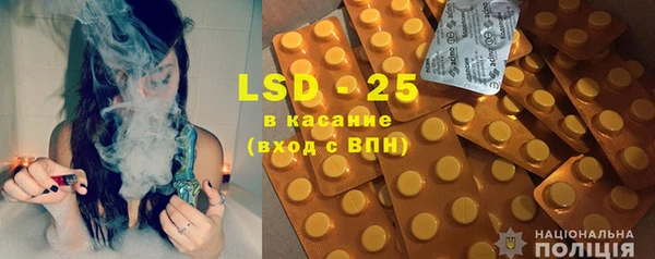 кокаин премиум Абдулино
