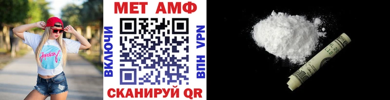 kraken ONION  Зубцов  Первитин витя  наркота 