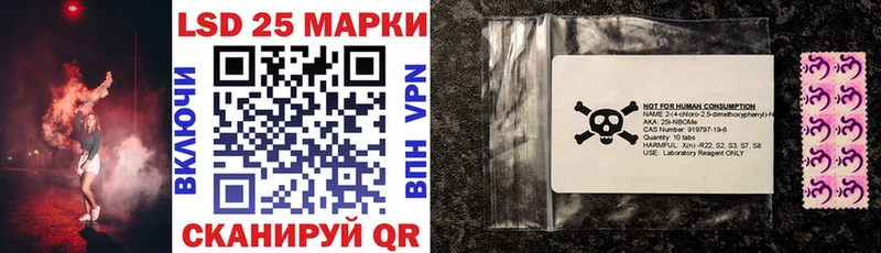 Марки NBOMe 1,5мг  купить наркотик  Зубцов 