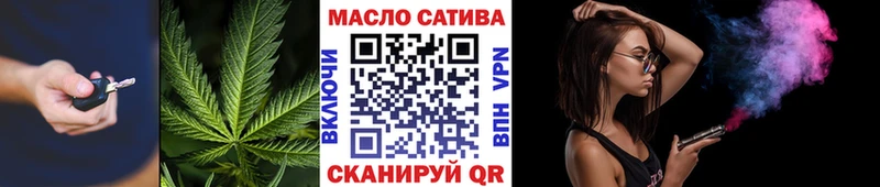 МЕГА ONION  где найти наркотики  Зубцов  маркетплейс Telegram  Дистиллят ТГК жижа 