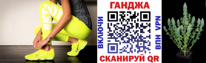 Бошки Шишки сатива  Зубцов 